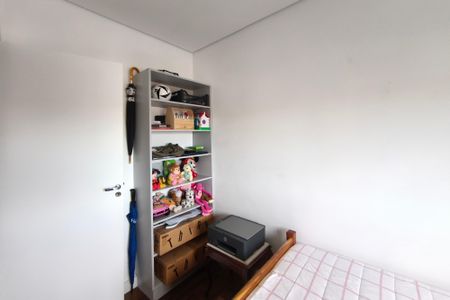 Apartamento à venda com 84m², 2 quartos e 2 vagasQuarto 2