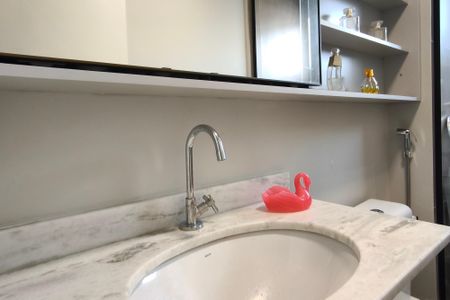 Apartamento à venda com 84m², 2 quartos e 2 vagasBanheiro Suíte