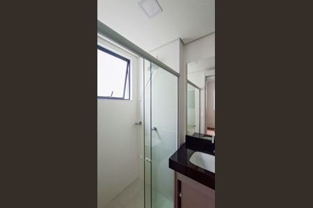 Apartamento para alugar com 106m², 3 quartos e 2 vagas Apartamento para alugar com 106m², 3 quartos e 2 vagasBanheiro da Suíte