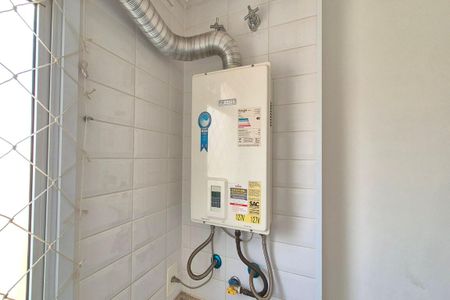 Apartamento à venda com 112m², 3 quartos e 2 vagasDetalhe da Área de Serviço 