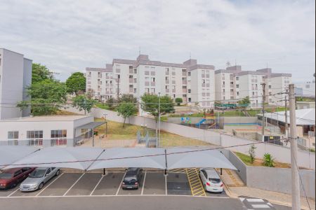 Apartamento para alugar com 42m², 2 quartos e 1 vaga Apartamento para alugar com 42m², 2 quartos e 1 vagaVista do Quarto 2