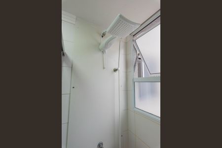 Apartamento para alugar com 42m², 2 quartos e 1 vaga Apartamento para alugar com 42m², 2 quartos e 1 vagaBanheiro