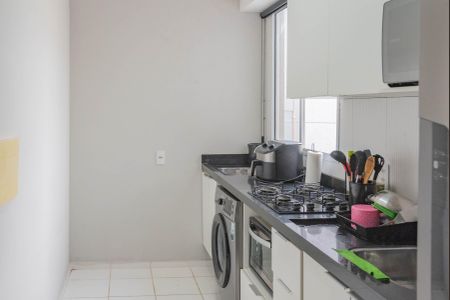 Apartamento para alugar com 42m², 2 quartos e 1 vaga Apartamento para alugar com 42m², 2 quartos e 1 vagaCozinha