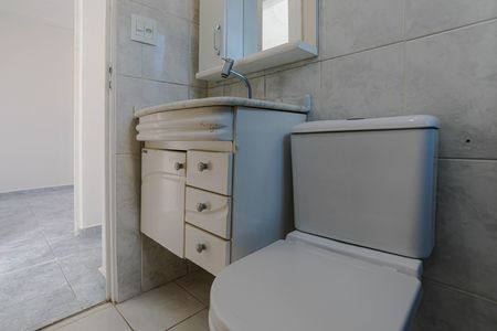 Apartamento para alugar com 55m², 2 quartos e 1 vagaBanheiro Social