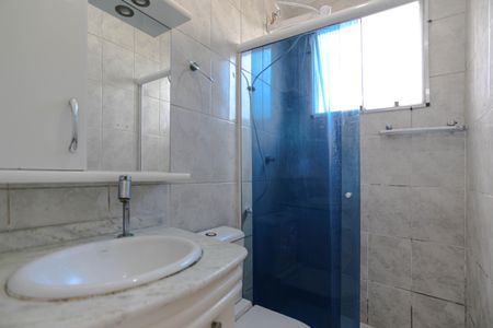Apartamento para alugar com 55m², 2 quartos e 1 vagaBanheiro Social