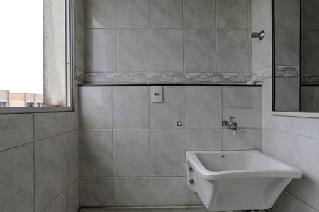 Apartamento para alugar com 55m², 2 quartos e 1 vagaÁrea de Serviço