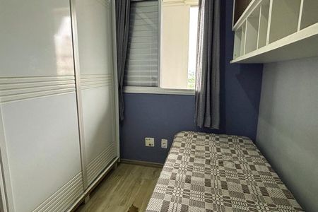Apartamento para alugar com 76m², 3 quartos e 2 vagasQuarto 3
