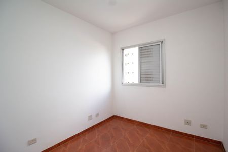 Apartamento à venda com 74m², 3 quartos e 1 vaga Apartamento à venda com 74m², 3 quartos e 1 vagaQuarto 1 - Suíte