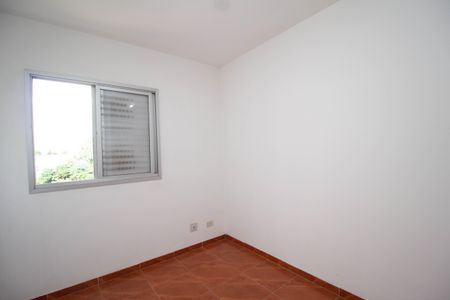 Apartamento à venda com 74m², 3 quartos e 1 vaga Apartamento à venda com 74m², 3 quartos e 1 vagaQuarto 1 - Suíte