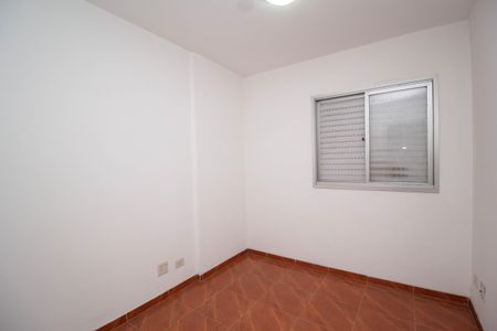 Apartamento à venda com 74m², 3 quartos e 1 vaga Apartamento à venda com 74m², 3 quartos e 1 vagaQuarto 2