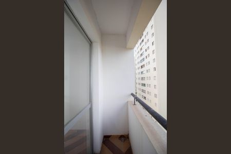 Apartamento à venda com 74m², 3 quartos e 1 vaga Apartamento à venda com 74m², 3 quartos e 1 vagaVaranda da Sala