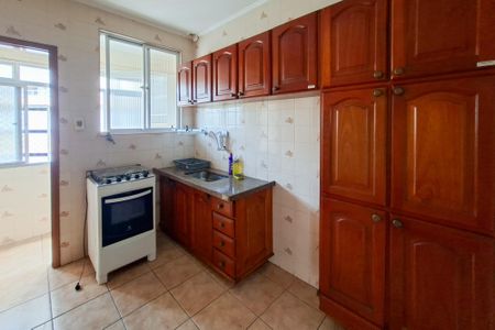 Apartamento para alugar com 60m², 1 quarto e 1 vaga Apartamento para alugar com 60m², 1 quarto e 1 vagaCozinha