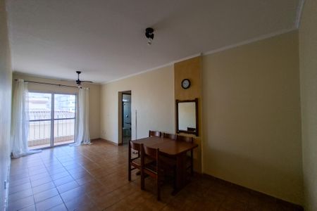 Apartamento para alugar com 60m², 1 quarto e 1 vaga Apartamento para alugar com 60m², 1 quarto e 1 vagaSala