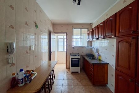 Apartamento para alugar com 60m², 1 quarto e 1 vaga Apartamento para alugar com 60m², 1 quarto e 1 vagaCozinha