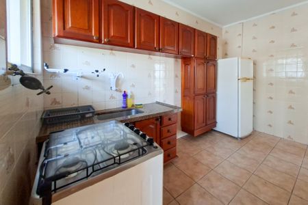 Apartamento para alugar com 60m², 1 quarto e 1 vaga Apartamento para alugar com 60m², 1 quarto e 1 vagaCozinha