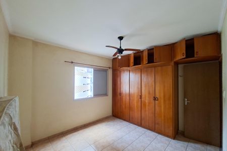Apartamento para alugar com 60m², 1 quarto e 1 vaga Apartamento para alugar com 60m², 1 quarto e 1 vagaQuarto