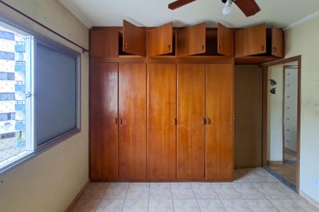 Apartamento para alugar com 60m², 1 quarto e 1 vaga Apartamento para alugar com 60m², 1 quarto e 1 vagaQuarto