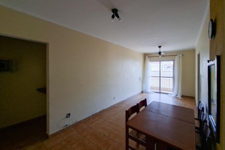 Apartamento para alugar com 60m², 1 quarto e 1 vaga Apartamento para alugar com 60m², 1 quarto e 1 vagaSala
