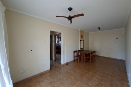 Apartamento para alugar com 60m², 1 quarto e 1 vaga Apartamento para alugar com 60m², 1 quarto e 1 vagaSala