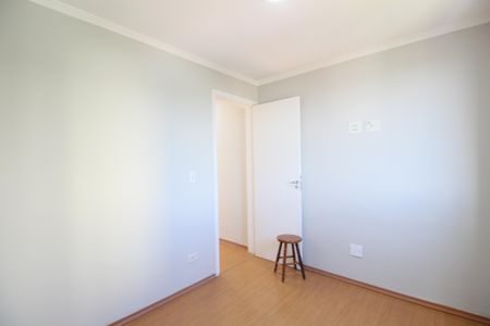 Apartamento à venda com 99m², 2 quartos e 1 vagaQuarto 2