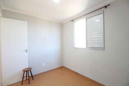 Apartamento à venda com 99m², 2 quartos e 1 vagaQuarto 2