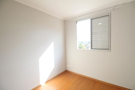 Apartamento à venda com 99m², 2 quartos e 1 vagaQuarto 1