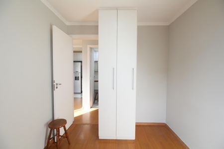 Apartamento à venda com 99m², 2 quartos e 1 vagaQuarto 1