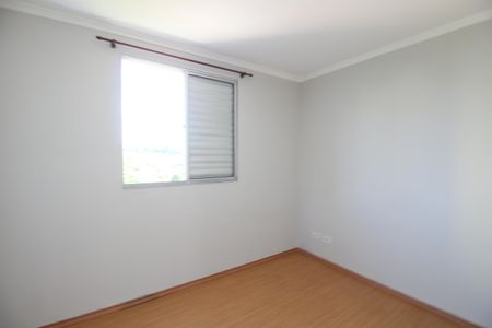 Apartamento à venda com 99m², 2 quartos e 1 vagaQuarto 2