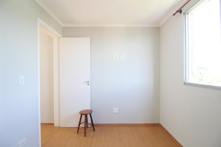 Apartamento à venda com 99m², 2 quartos e 1 vagaQuarto 2