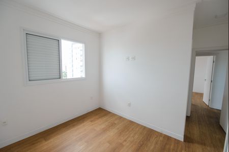 Apartamento para alugar com 76m², 2 quartos e 1 vagaSuíte