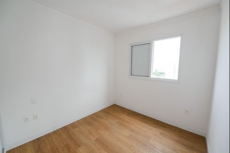 Apartamento para alugar com 76m², 2 quartos e 1 vagaSuíte