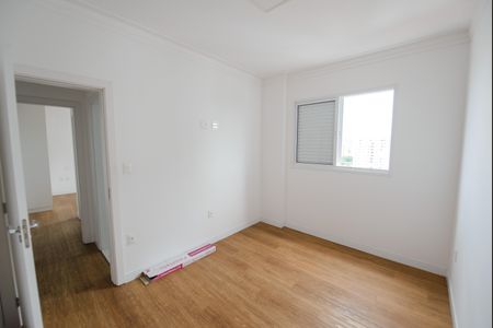 Apartamento para alugar com 76m², 2 quartos e 1 vagaQuarto 