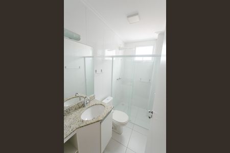 Apartamento para alugar com 76m², 2 quartos e 1 vagaBanheiro Social