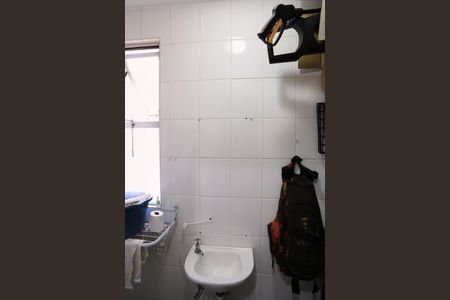 Apartamento à venda com 100m², 3 quartos e 2 vagasBanheiro de serviço