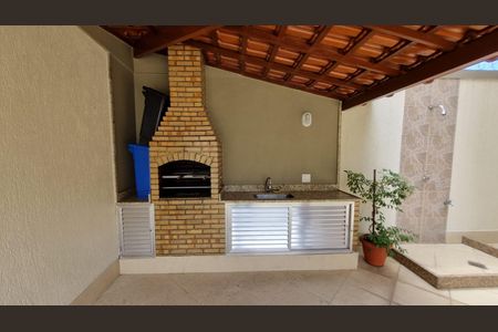 Apartamento à venda com 129m², 3 quartos e 2 vagas Apartamento à venda com 129m², 3 quartos e 2 vagasChurrasqueira