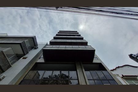 Apartamento à venda com 129m², 3 quartos e 2 vagas Apartamento à venda com 129m², 3 quartos e 2 vagasFachada