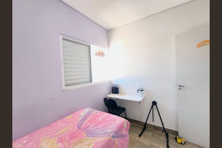 Casa à venda com 100m², 3 quartos e 4 vagas Casa à venda com 100m², 3 quartos e 4 vagasQuarto 3