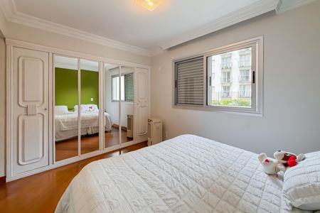 Apartamento para alugar com 103m², 2 quartos e 2 vagas Apartamento para alugar com 103m², 2 quartos e 2 vagasSuíte