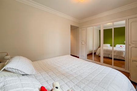 Apartamento para alugar com 103m², 2 quartos e 2 vagas Apartamento para alugar com 103m², 2 quartos e 2 vagasSuíte