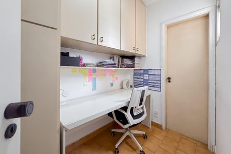 Apartamento para alugar com 103m², 2 quartos e 2 vagas Apartamento para alugar com 103m², 2 quartos e 2 vagasQuarto de Serviço / Escritório