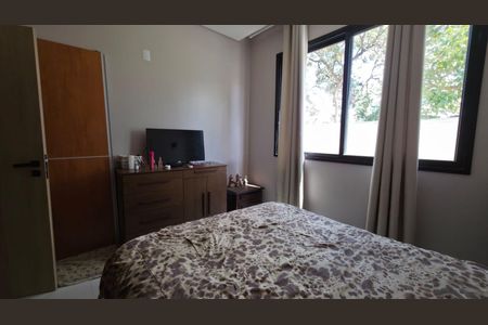 Casa de condomínio à venda com 230m², 4 quartos e 2 vagasQuarto 3