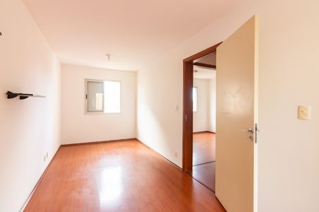 Apartamento à venda com 65m², 3 quartos e 1 vaga Apartamento à venda com 65m², 3 quartos e 1 vagaQuarto 2