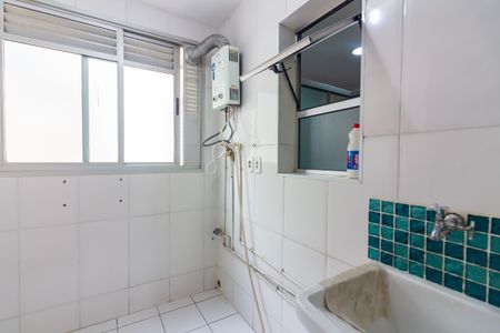 Apartamento à venda com 65m², 3 quartos e 1 vaga Apartamento à venda com 65m², 3 quartos e 1 vagaÁrea de Serviço