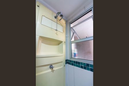 Apartamento à venda com 65m², 3 quartos e 1 vaga Apartamento à venda com 65m², 3 quartos e 1 vagaBanheiro