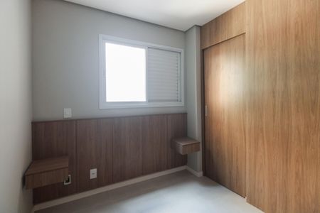 Apartamento para alugar com 30m², 1 quarto e sem vaga Apartamento para alugar com 30m², 1 quarto e sem vagaQuarto