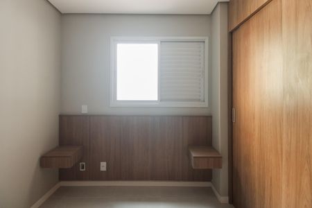 Quarto  de apartamento para alugar com 1 quarto, 30m² em Vila Carrão, São Paulo