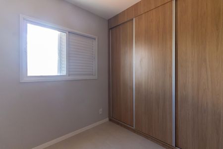 Quarto de apartamento para alugar com 1 quarto, 30m² em Vila Carrão, São Paulo