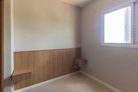 Quarto de apartamento para alugar com 1 quarto, 30m² em Vila Carrão, São Paulo
