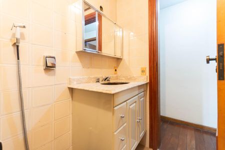 Apartamento à venda com 212m², 4 quartos e 2 vagasBanheiro 1