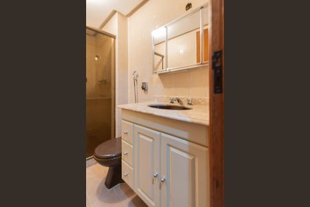 Apartamento à venda com 212m², 4 quartos e 2 vagasBanheiro 1